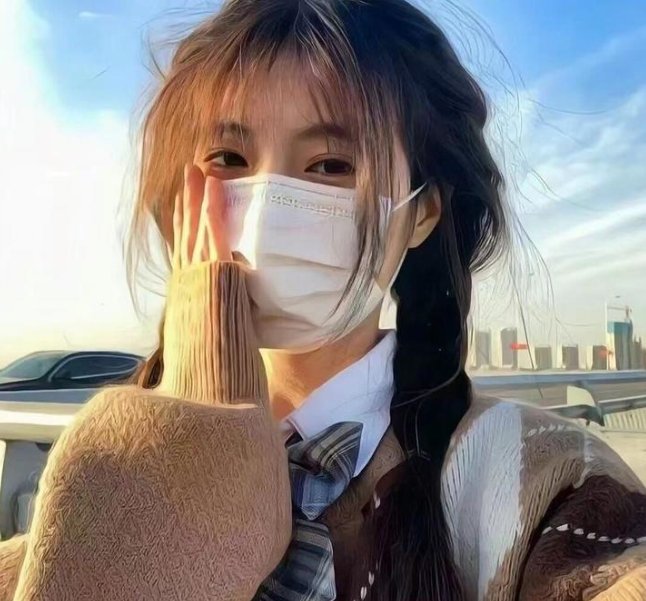 绮梦痕